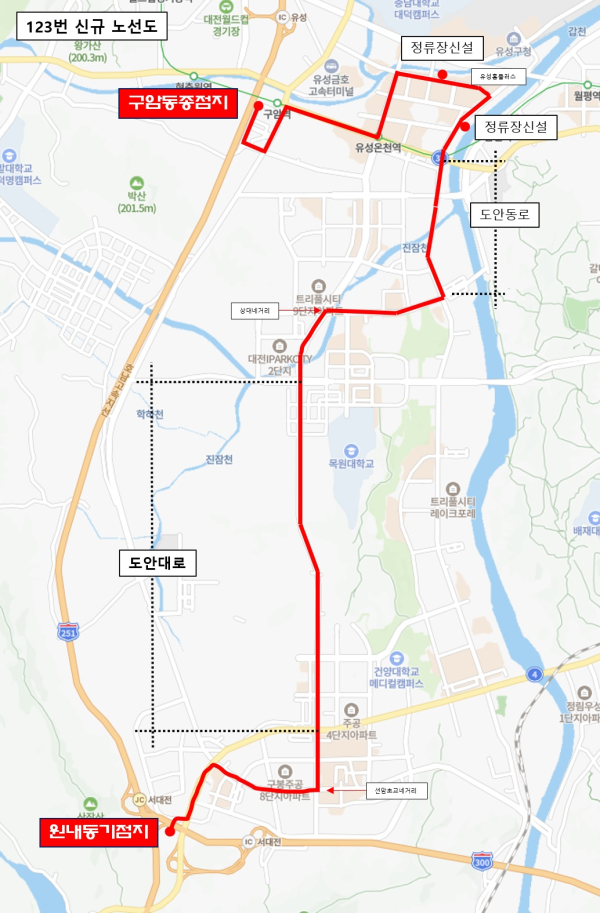 123번(신설) 노선도