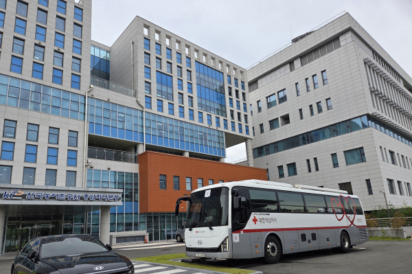 한국농어촌공사 충남지역본부 앞 헌혈버스