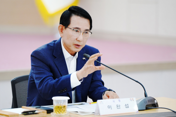 지난 24일 시청 대회의실에서 열린 서산 국가정원 타당성 조사 및 기본계획 수립 용역 최종보고회