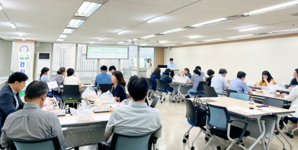 지난 24일, 2025년도 사회복지시설 현장평가의 완성도를 높이기 위해 현장평가 위원을 대상으로 사전간담회를 열었다.