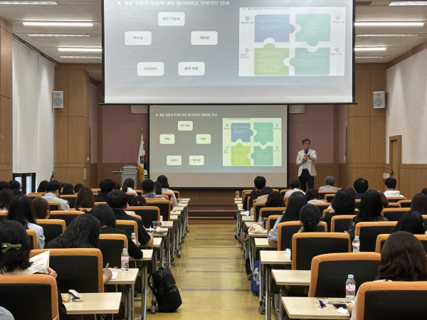 공동 특강 진행 모습