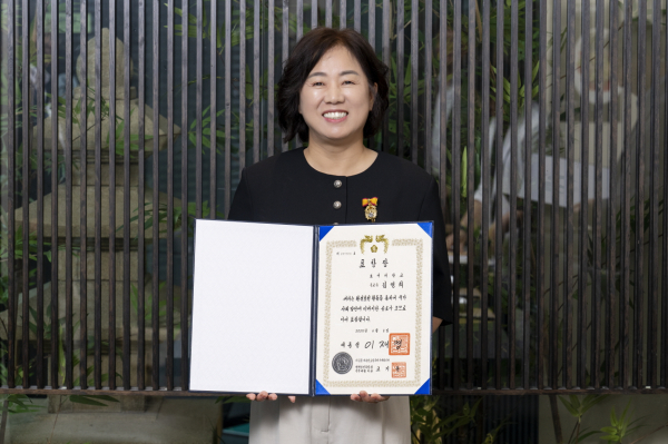 호서대 벤처대학원 김영희 교수