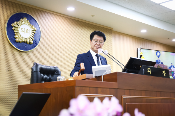 청양군의회 제312회 제1차 정례회 폐회식 모습