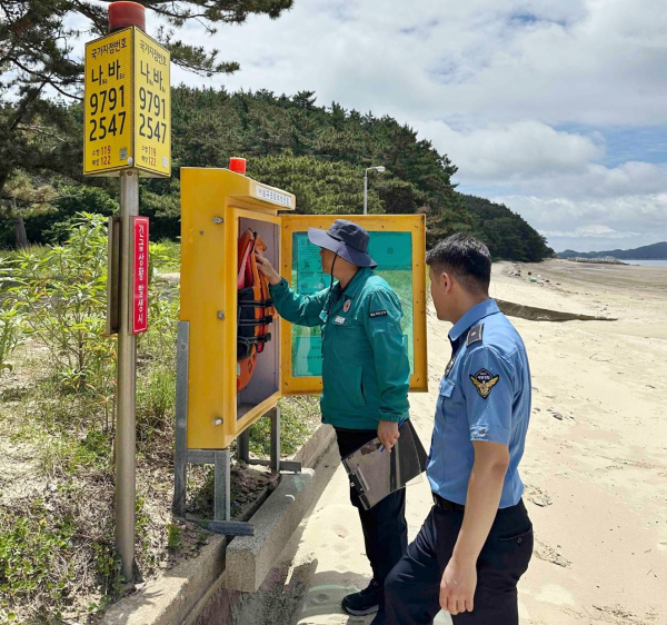 연안사고 우려지역 합동점검 (고남면 장삼포)