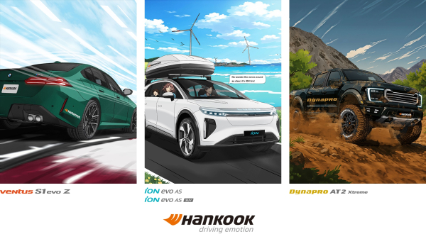 스케치주니 디지털 콘텐츠