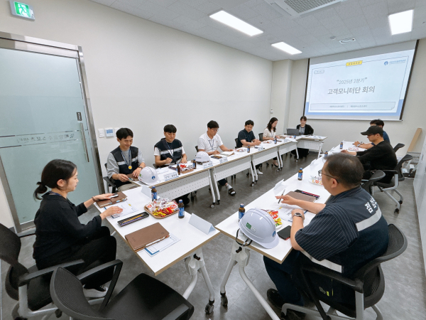 ‘시민 안전 모니터링’ 실시