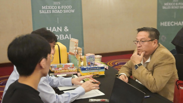 ‘멕시코 K-푸드 세일즈로드쇼’ B2B 수출상담회 전경