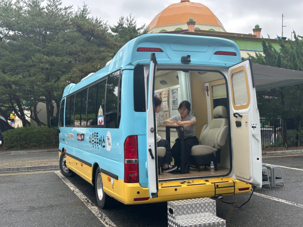 대전 오월드 마음톡톡버스 프로그램 운영현장