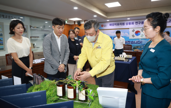 지난 6월 30일 군청 소회의실에서 진행된 보고회 모습.