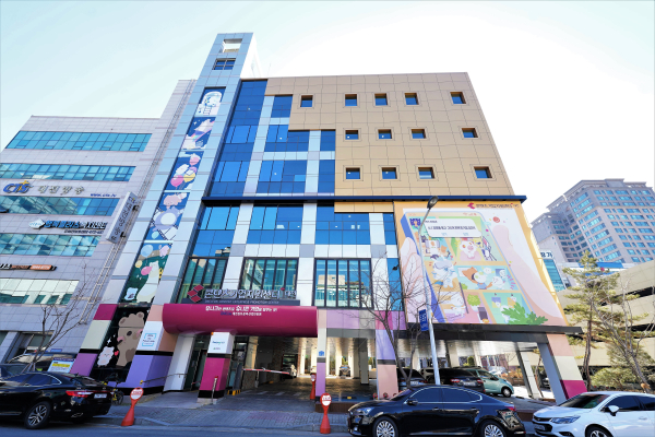 대전콘텐츠기업지원센터 전경