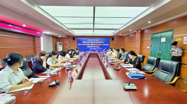 지난달 25일부터 28일까지 대전시 자매도시인 중국 난징시를 방문해 ‘대전-난징 사회서비스 협력 교류 간담회‘ 개최 모습