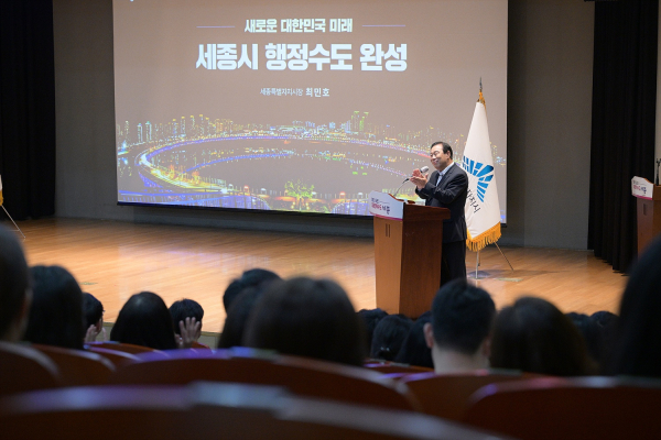 7월 직원 소통의 날 행사 진행 모습