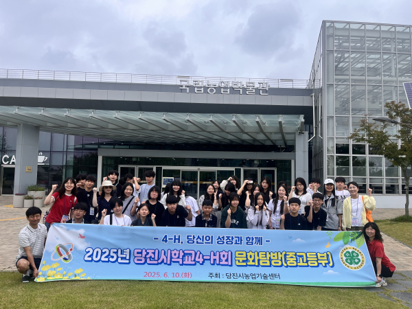 문화탐방 단체 사진 (6월 10일)