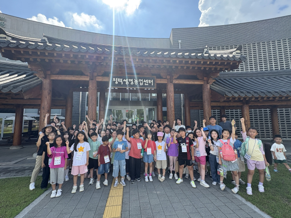 문화탐방 단체 사진(7월 1일)