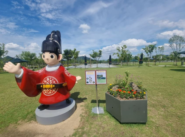 세종 중앙공원 방문자센터 이달의 식물(7월) 전시