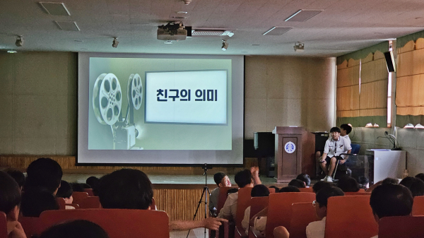 동산중학교 ‘2025 자유학기제 어깨동무 전시회 활동’ 진행