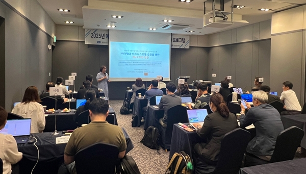 한밭대학교 예비창업자 BM 고도화 지원 프로그램