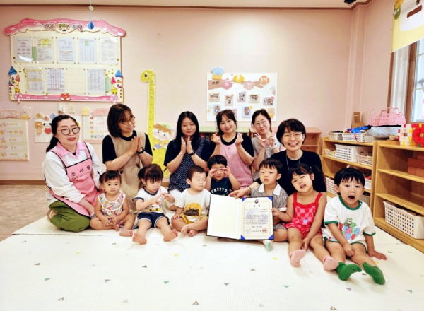 둥지어린이집이 사단법인 김영옥평화센터가 주관한 ‘아름다운 영웅 김영옥’ 영상 독후감 공모전에서 대상 수상