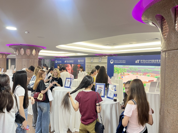 카자흐스탄 K-푸드 홍보관 전경