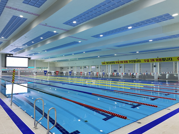 한밭수영장 내부 모습