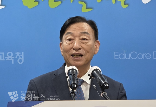 설동호 대전시교육감