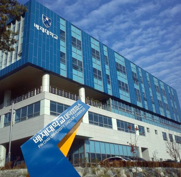 배재대 창업보육센터