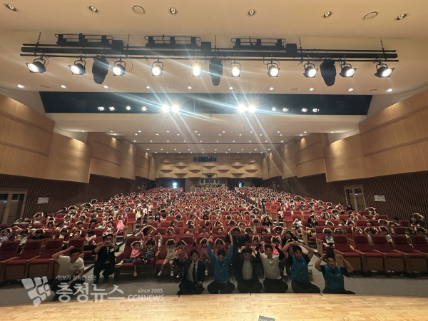 연무JC 주최, 어린이 범죄예방 뮤지컬 행사 모습