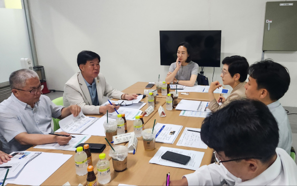 상가공실의 다각적 해법 찾기 위한 연구모임