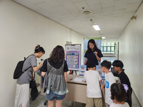 지난 5일 대전과학체험관에서 주말과학탐구체험부스 운영 모습
