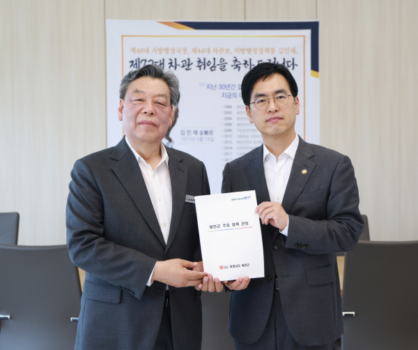 지난 7일 행정안전부를 방문한 가세로 군수.