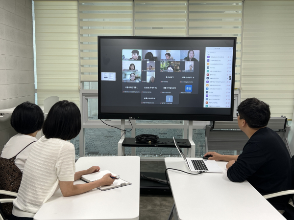 서비스 품질 향상을 위한 가격탄력제 활성화 방안 간담회 개최