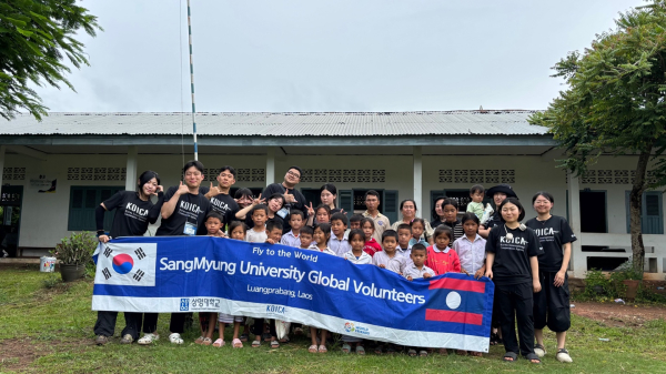 국제개발평가센터 해외 현장 활동단, 라오스에서 국제개발협력 행사 단체사진