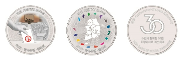 앞면과  공통뒷면