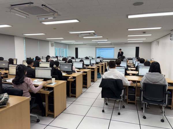 공유재산·물품 관리 실무 교육 운영 모습