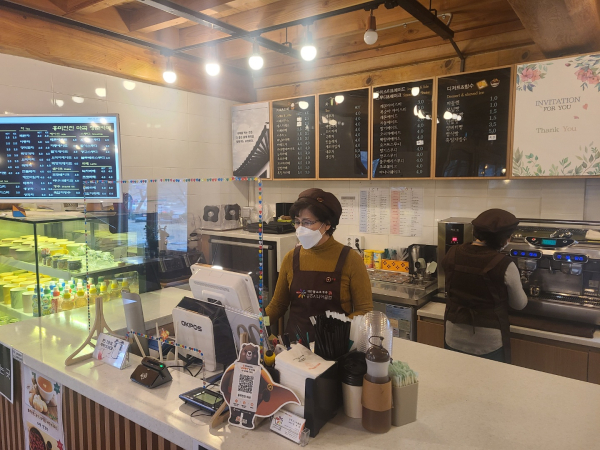 공주시니어클럽 (청춘카페 2호점)