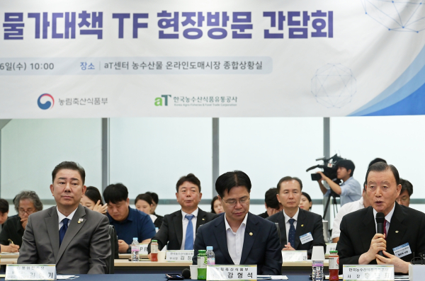 인사말하는 aT 홍문표 사장