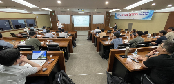 지난 16일부터 이틀 동안 경기 수원 케이비 인재니움에서 ‘복합화력 가스터빈 기술교류회’를 진행했다.