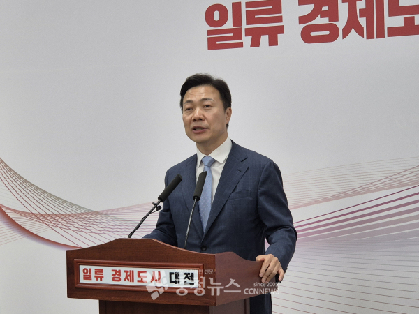 이택구 대전시 정무경제과학부시장