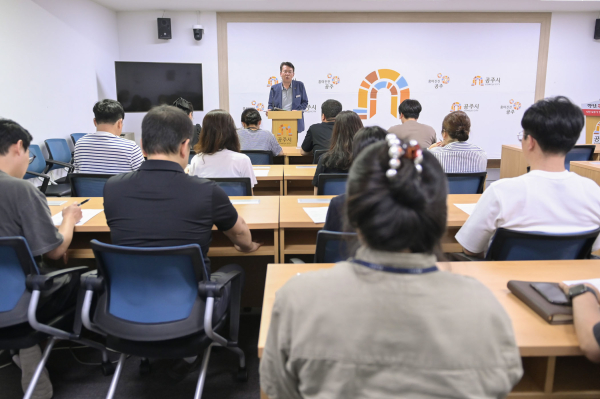 민생회복 소비쿠폰 전담 TF팀 운영