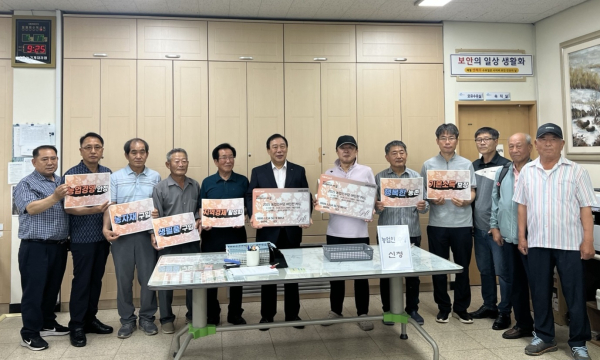 18일 오전 연서면 행정복지센터에서 농업인 수당 지급 점검