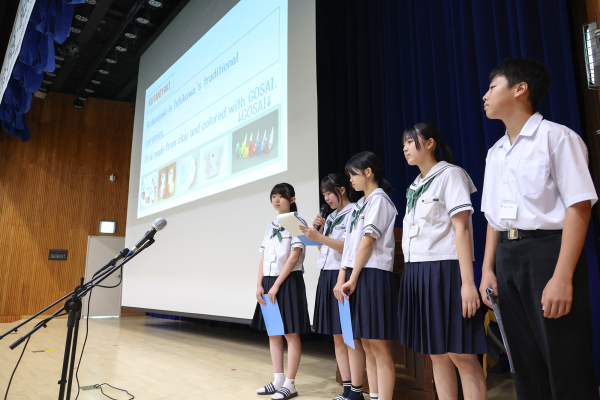 대덕중-데라이중(日)국제교류 행사 진행 모습