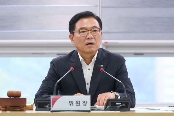 사회적경제 육성위원회 개최 모습