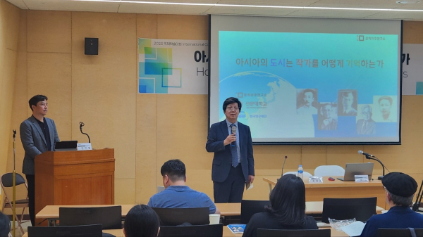 문학이후연구소 손종업 소장의 개회사