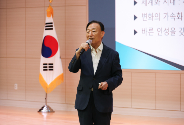 ‘2025년 교육전문직원 임용(예정)자 직무연수’ 운영 모습