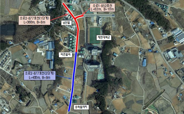 남산빌~와촌빌라 도시계획도로 위치도