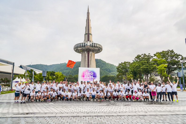 지난 20일, ‘ISAG Run’ 개최 기념사진