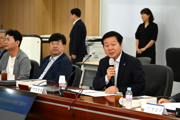 ‘대외협력추진위원회 위촉장' 수여식 개최 모습