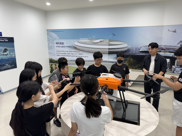 드론 체험 프로그램(전대초등학교)