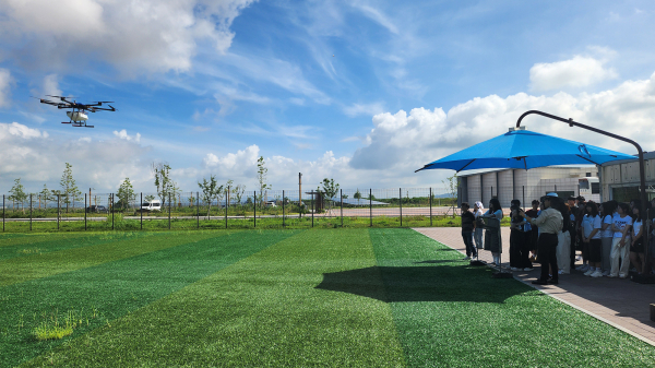 지난 22일 진행된 에듀체인 기업탐방(태안UV랜드)