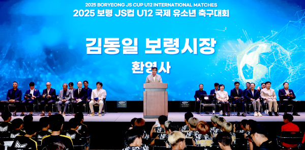 JS CUP U12 국제유소년 축구대회 환영리셉션 사진